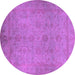 Round Oriental Pink Industrial Rug, urb1558pnk