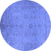 Round Oriental Blue Industrial Rug, urb1558blu