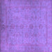 Square Oriental Purple Industrial Rug, urb1558pur