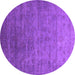 Round Oriental Purple Industrial Rug, urb1559pur