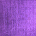 Square Machine Washable Oriental Purple Industrial Area Rugs, wshurb1559pur