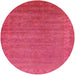 Round Mid-Century Modern Red Oriental Rug, urb1560