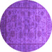 Round Oriental Purple Industrial Rug, urb1561pur