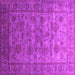 Square Machine Washable Oriental Pink Industrial Rug, wshurb1561pnk