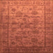 Square Oriental Orange Industrial Rug, urb1561org