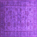 Square Oriental Purple Industrial Rug, urb1561pur