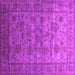 Square Oriental Pink Industrial Rug, urb1561pnk