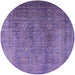 Round Machine Washable Industrial Modern Bright Grape Purple Rug, wshurb1562
