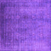 Square Machine Washable Oriental Purple Industrial Area Rugs, wshurb1562pur