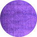 Round Machine Washable Oriental Purple Industrial Area Rugs, wshurb1562pur