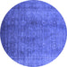 Round Oriental Blue Industrial Rug, urb1562blu