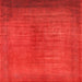 Square Mid-Century Modern Red Oriental Rug, urb1564