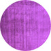 Round Oriental Purple Industrial Rug, urb1566pur