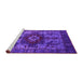 Sideview of Machine Washable Oriental Pink Industrial Rug, wshurb1567pnk