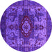 Round Oriental Pink Industrial Rug, urb1567pnk