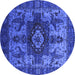 Round Machine Washable Oriental Blue Industrial Rug, wshurb1567blu