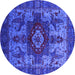 Round Oriental Purple Industrial Rug, urb1567pur