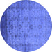 Round Oriental Blue Industrial Rug, urb1568blu