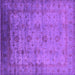 Square Machine Washable Oriental Pink Industrial Rug, wshurb1568pnk