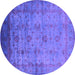 Round Oriental Purple Industrial Rug, urb1568pur