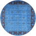 Round Machine Washable Industrial Modern Blue Rug, wshurb1570