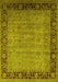 Machine Washable Oriental Yellow Industrial Rug, wshurb1570yw