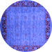 Round Machine Washable Oriental Purple Industrial Area Rugs, wshurb1570pur