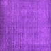 Square Machine Washable Oriental Purple Industrial Area Rugs, wshurb1571pur