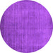 Round Machine Washable Oriental Purple Industrial Area Rugs, wshurb1571pur