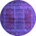 Round Oriental Purple Industrial Rug, urb1573pur