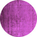 Round Oriental Purple Industrial Rug, urb1575pur