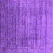 Square Machine Washable Oriental Purple Industrial Area Rugs, wshurb1577pur