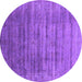 Round Machine Washable Oriental Purple Industrial Area Rugs, wshurb1577pur