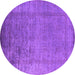 Round Oriental Purple Industrial Rug, urb1578pur