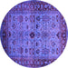 Round Oriental Purple Industrial Rug, urb1579pur