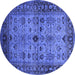 Round Machine Washable Oriental Blue Industrial Rug, wshurb1579blu