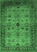 Machine Washable Oriental Emerald Green Industrial Area Rugs, wshurb1579emgrn