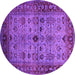 Round Oriental Pink Industrial Rug, urb1579pnk