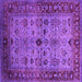 Square Machine Washable Oriental Pink Industrial Rug, wshurb1579pnk