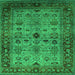 Square Machine Washable Oriental Green Industrial Area Rugs, wshurb1579grn