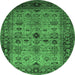 Round Machine Washable Oriental Emerald Green Industrial Area Rugs, wshurb1579emgrn