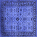 Square Machine Washable Oriental Blue Industrial Rug, wshurb1579blu