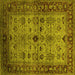 Square Machine Washable Oriental Yellow Industrial Rug, wshurb1579yw