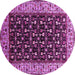 Round Oriental Pink Industrial Rug, urb1580pnk