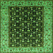 Square Machine Washable Oriental Green Industrial Area Rugs, wshurb1580grn