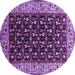 Round Machine Washable Oriental Purple Industrial Area Rugs, wshurb1580pur