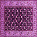 Square Machine Washable Oriental Pink Industrial Rug, wshurb1580pnk