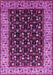 Machine Washable Oriental Pink Industrial Rug, wshurb1580pnk