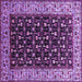 Square Oriental Purple Industrial Rug, urb1580pur