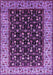 Oriental Purple Industrial Rug, urb1580pur